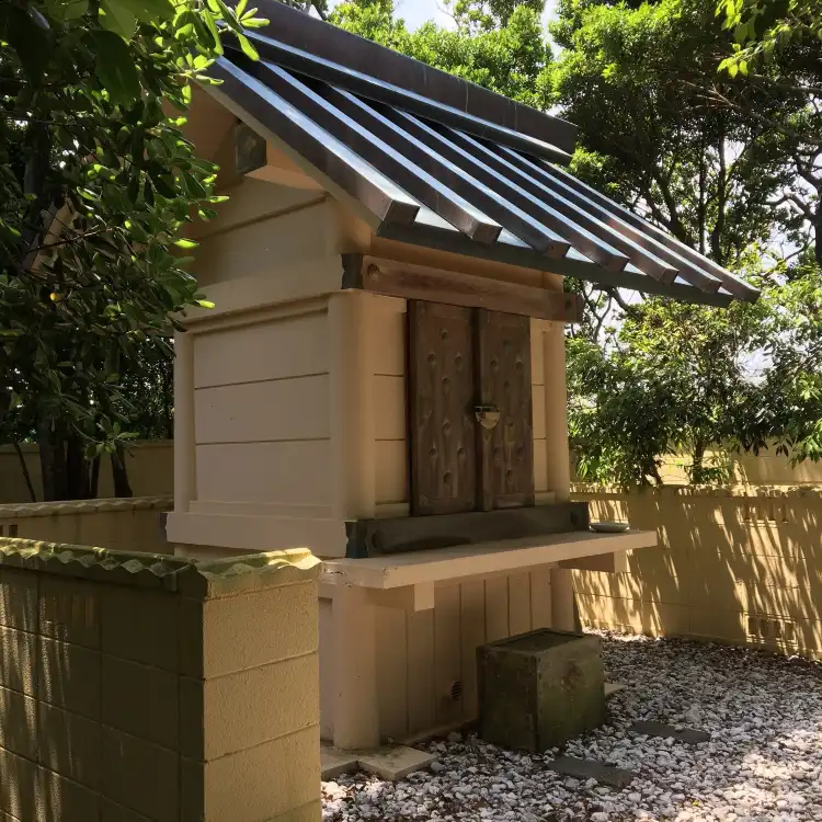 Hotels in der Nähe von Shirahige Shrine