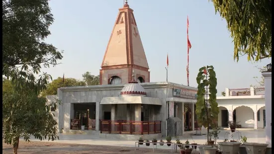 Jateshwar Mahadev Temple