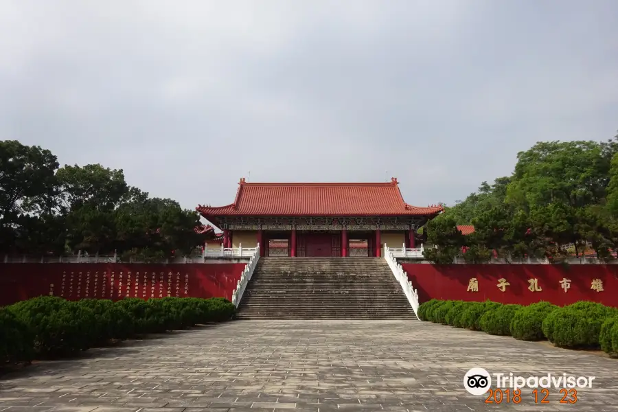 Qishan Confucian Temple