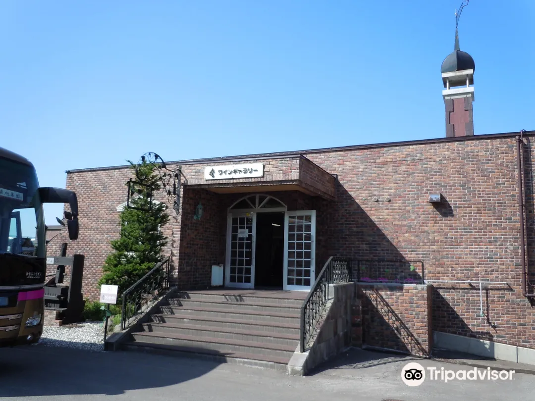 5_Otaru Wine Gallery