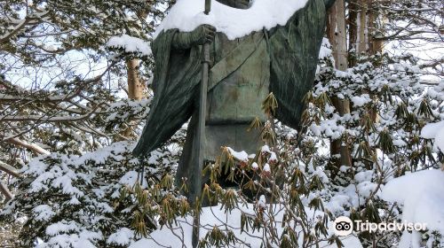 Judge Shima Yoshitake Bronze Statue