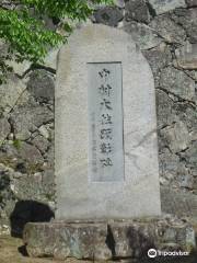 Monument of colonel Nakamura