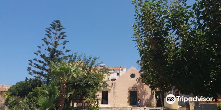 Byzantine/Post-Byzantine Collection of Chania | Βυζαντινή/Μεταβυζαντινή Συλλογή Χανίων