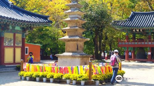 Bogyeongsa Temple