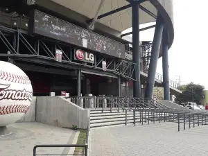 Estadio Tomateros
