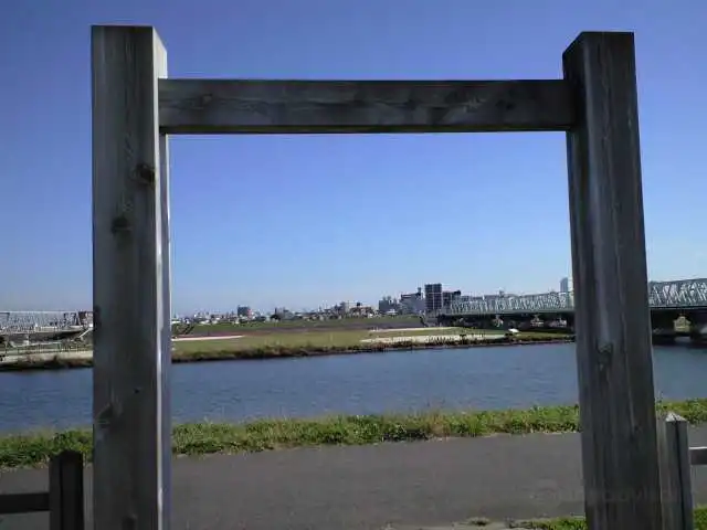 Hotel in zona Ichikawa-Sekisho