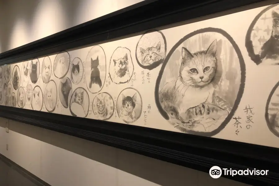 Nakahama Minoru's Cat Art Museum