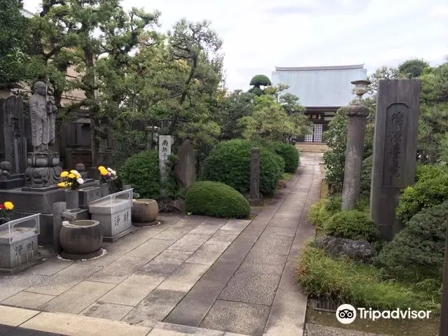 Tokugen-in Temple