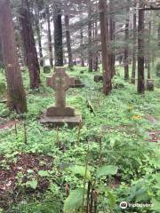 Kanlog Cemetery