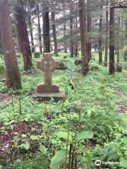 Historic Kanlog Cemetery