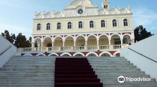 Panayia Evanyelistria Cathedral and Museums