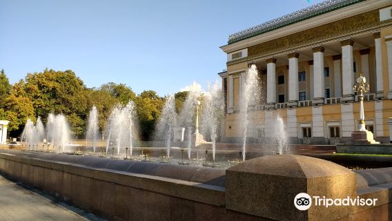 Abay Kazakh State Academic Opera and Ballet Theater