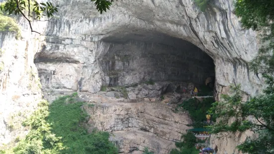 Bawang Cave