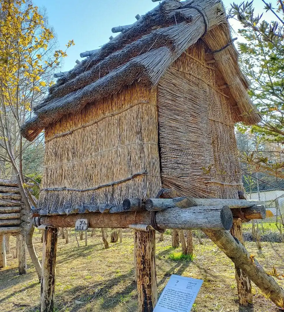 โรงแรมใกล้AINU Cultural Center (Sapporo Pirka Kotan)
