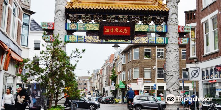 China Town