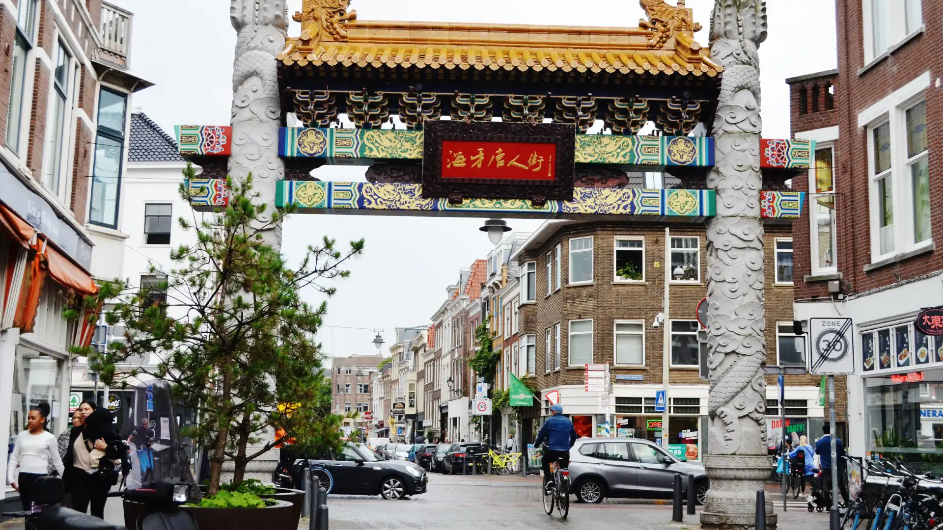Hotels near Chinatown