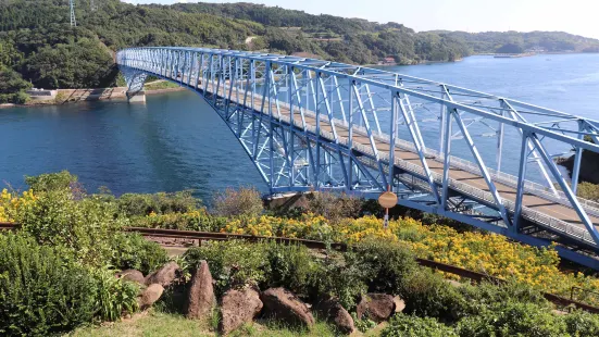 Kuronoseto Bridge