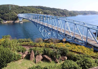 Kuronoseto Bridge