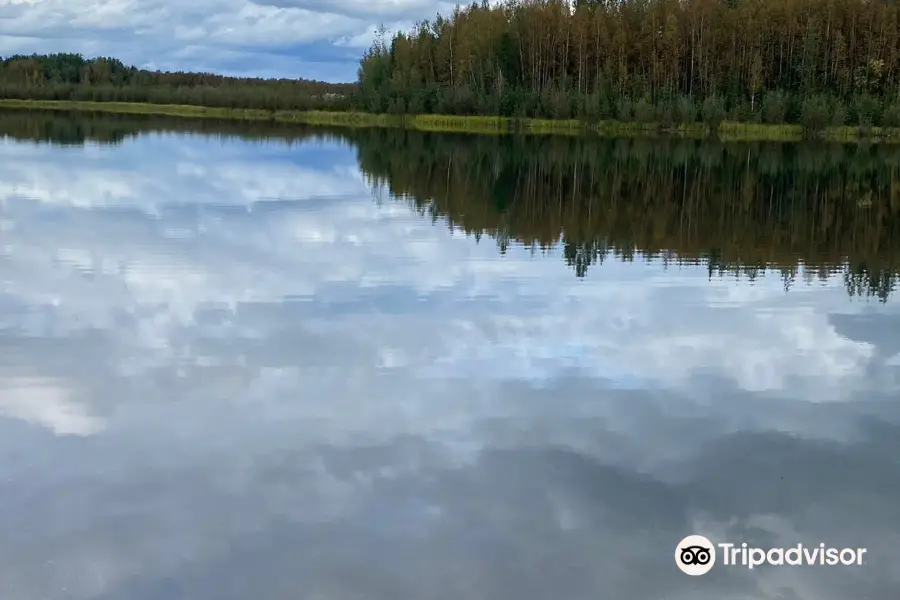 Chena Lake Recreation Area