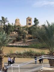 Qasr al-Yahud Baptismal Site