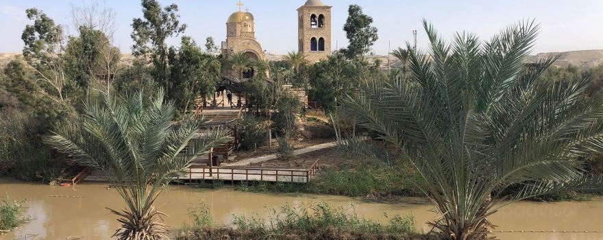 Qasr al-Yahud Baptismal Site