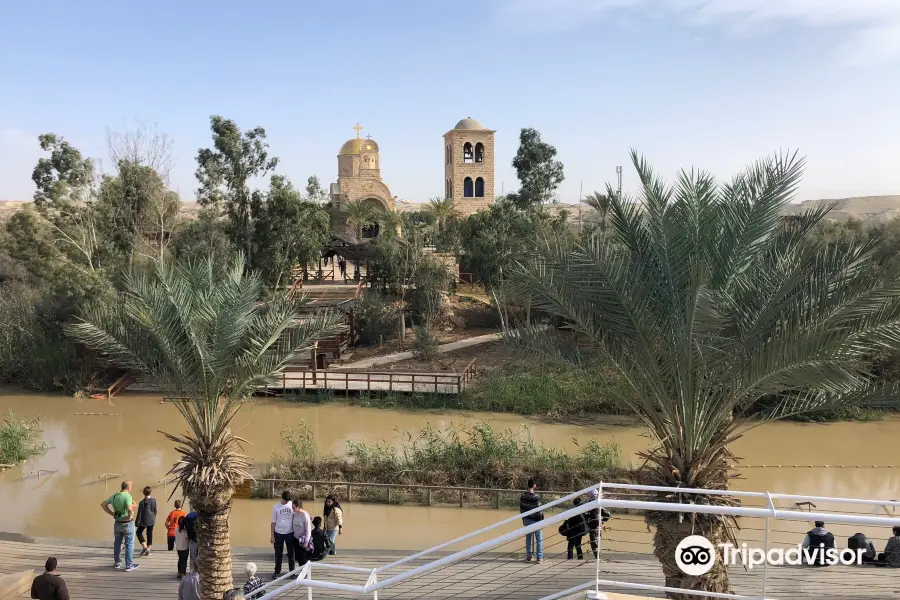 Qasr al-Yahud Baptismal Site