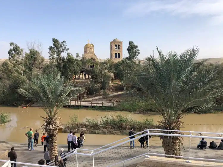 Liwā' ash Shūnah al Janūbīyah