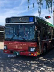 Kenrokuen Shuttle