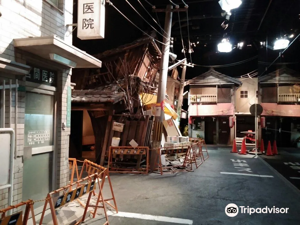 1_Abeno Tasukaru （Abeno Disaster Prevention Learning Center）