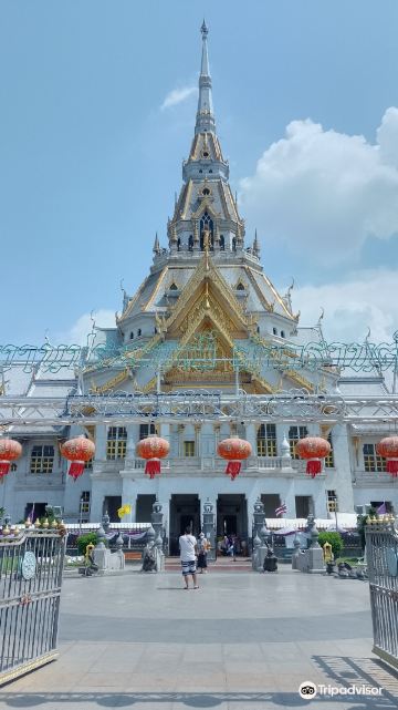 Wat Sothon Wararam Worawihan