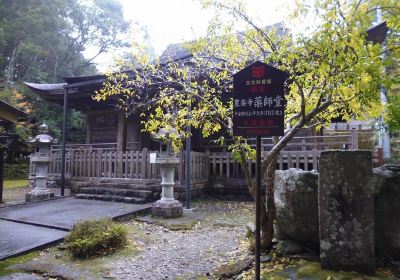 Buraku-ji Temple Yakushido