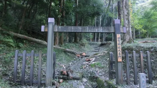 Akechi Castle Ruins