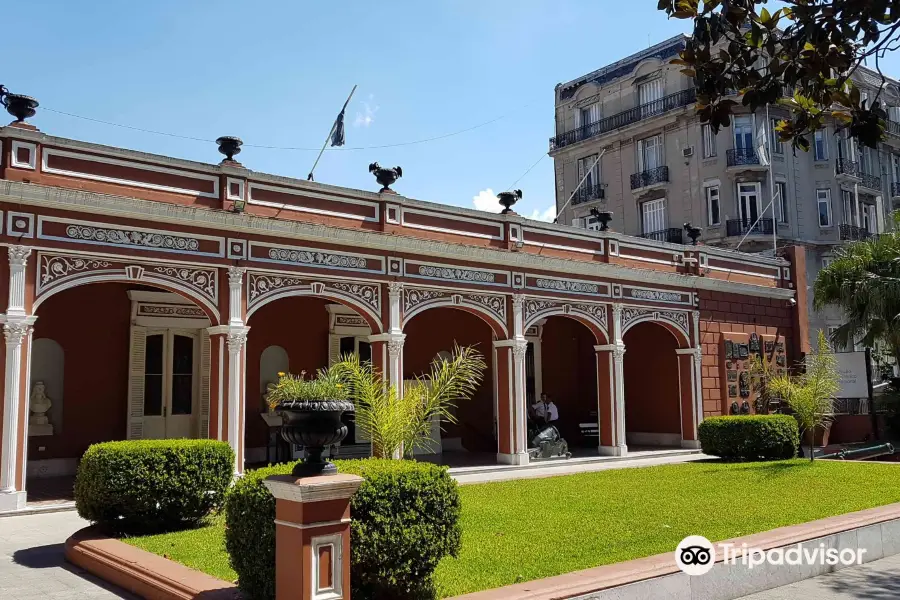 Национальный исторический музей Аргентины