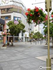 Asahikawa Heiwa Street Shopping Park