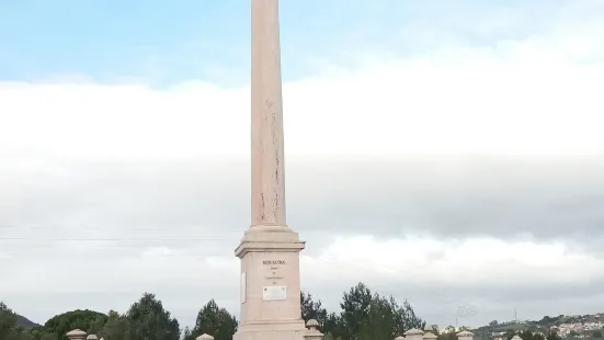 Monumento a Hercules e aos Defensores das Linhas de Torres Vedras