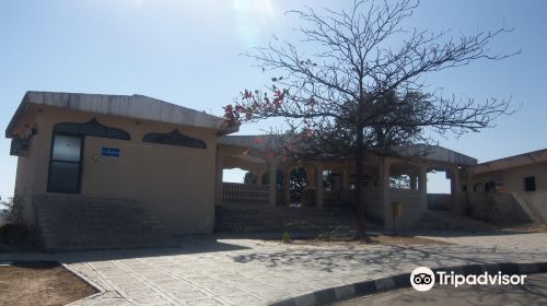 Nabi Ayoub's Tomb