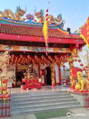 Lim Hu Tai Su Shrine