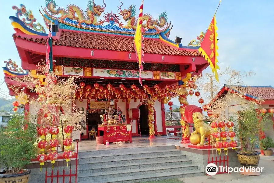 Lim Hu Tai Su Shrine