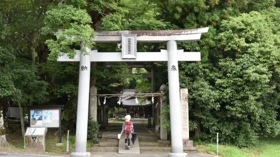 Sayotohiu Shrine