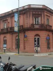Museo Municipal Andres Garcia
