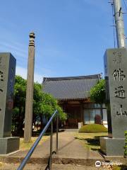 Juunji Temple