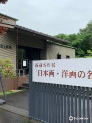 Nakano Museum of Art