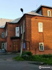 Zavolzhsk City Museum