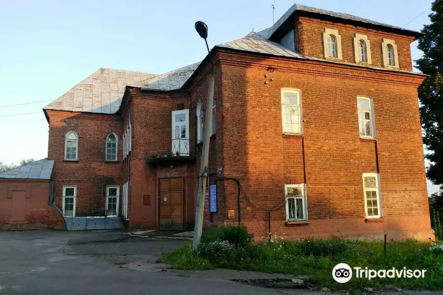 Zavolzhsk City Museum