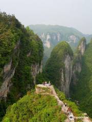 Aizhai Winding Road