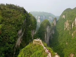 Aizhai Winding Road