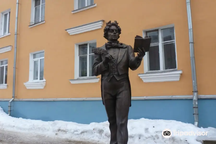Kozma Prutkov Statue