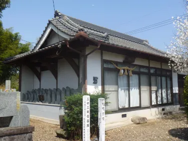 Koshi