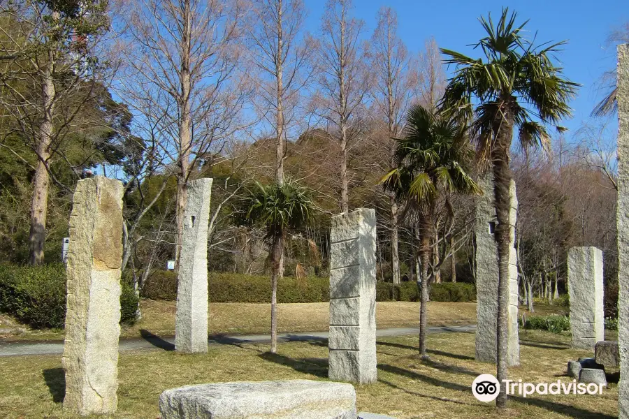 佐鳴湖公園