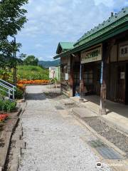 IKUTORA STATION